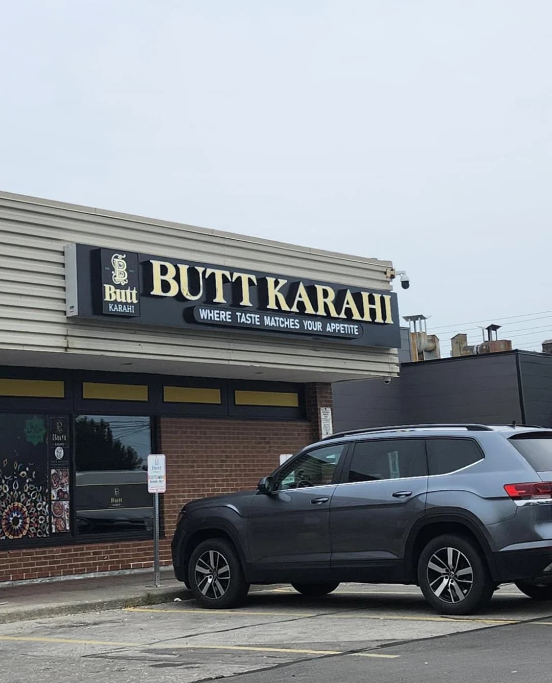 Ridgeway Plaza Location